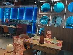-鱼酷活鱼烤鱼(雨花客厅店)