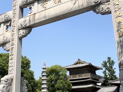 -香积寺