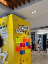 -深圳阳光医疗美容医院·旗舰店