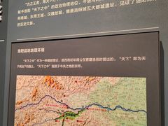 -隋唐大运河文化博物馆