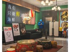 -沸炉重庆老火锅(军事博物馆店)