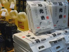 -Olé精品超市(重庆观音桥店)