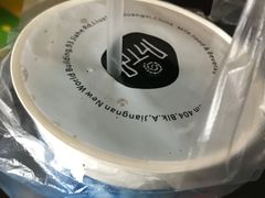 -哆哆客汉堡(康宁街店)