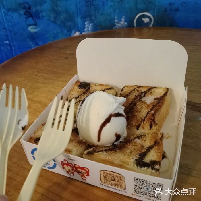阿信厚吐司(曾厝垵店)香草冰淇淋厚吐司图片