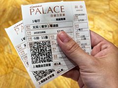 -百丽宫影城(ifc商场店)