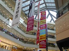 -光启城时尚购物中心