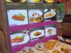 -万龙洲海鲜(广渠门店)