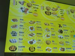 -阿玲四果冰(六灌路店)