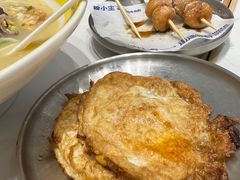 煎蛋-粉小主·贵州酸汤牛肉粉(南京仙林金鹰店)