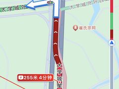 -广东科学中心