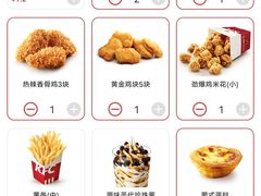 -肯德基(学院路店)