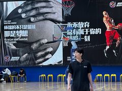 -翼速篮球·儿童体适能·中考体育(鲁能城店)