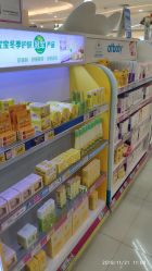 -孩子王童乐园(天津远洋乐堤港店)