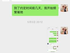 -红星美凯龙国际家居博览中心至尊mall停车场