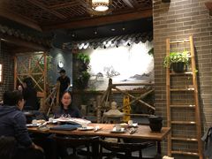 -Mountain House East Village 川山甲