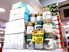 -新龙丰药房 - 上水(上水新丰路店)