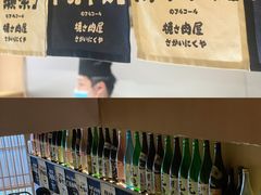 -鱼跃食堂·精致寿司(东林美域店)
