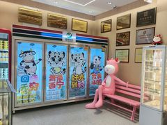 -德禄酸奶(莫家街店)