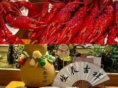 -蟹家大院(外滩店)