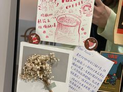 -PUZZLE COFFEE 拼图咖啡