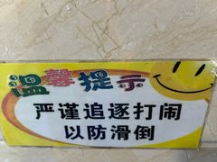 -小蓝鲸游泳培训基地(积水潭店)