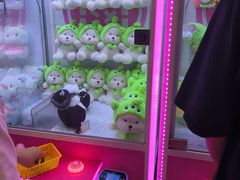 -爱玩嘉年华(江北一店)