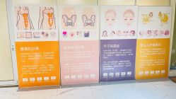 点击看大图 -菁幼月子会所(儿童医院店)