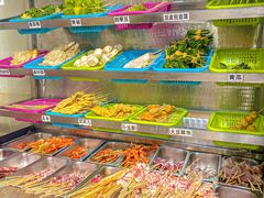 -正宗八宝冰饭·非遗冰饭·烧烤(奎桥店)