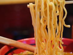 -一幻拉面(铜锣湾店)