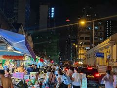 -油麻地果栏