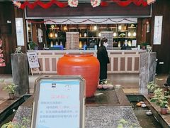 -溧阳天目湖天沐温泉