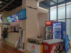 -奥冠体育华师附中恒温游泳馆