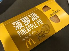 -麦当劳(祈年大街店)