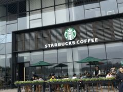 -星巴克(成都科学城店)