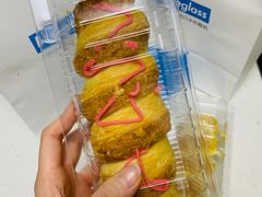 -Blueglass酸奶(财富购物中心店)