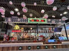 -美芝莲(钻汇广场店)