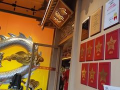 -小龙坎火锅(IFS HOT店)