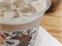 -1828王老吉·草本新茶(珠江新城地铁站店)