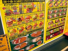 -幸运小丑汉堡(Bay Area本店)