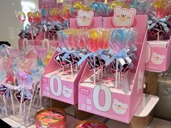 -花花卷卷·鲜食蛋糕(静安久光百货店)