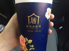 -厝内小眷村(西单大悦城店)
