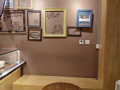 -喜识·冰糖葫芦·炒酸奶(怀特店)