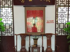 -农厨好味·温泉鹅·农家菜