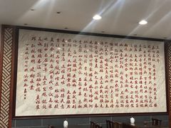 -王興記(中山路店)