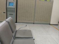 -招商银行(北京东三环支行)