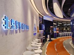 -小大董·烤鸭(观景餐厅·南京西路店)