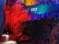 -金狮洞国家地质公园