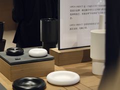 -茑屋书店(天目里店)
