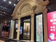 -申阿婆·上海菜·小海鲜(国展店)