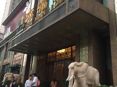 -豫满楼(郑东新区店)